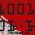 Gig_cover_art_small