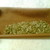 Blunt_small