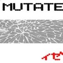 With Intent EP by MUTATE