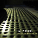 The 16 Points